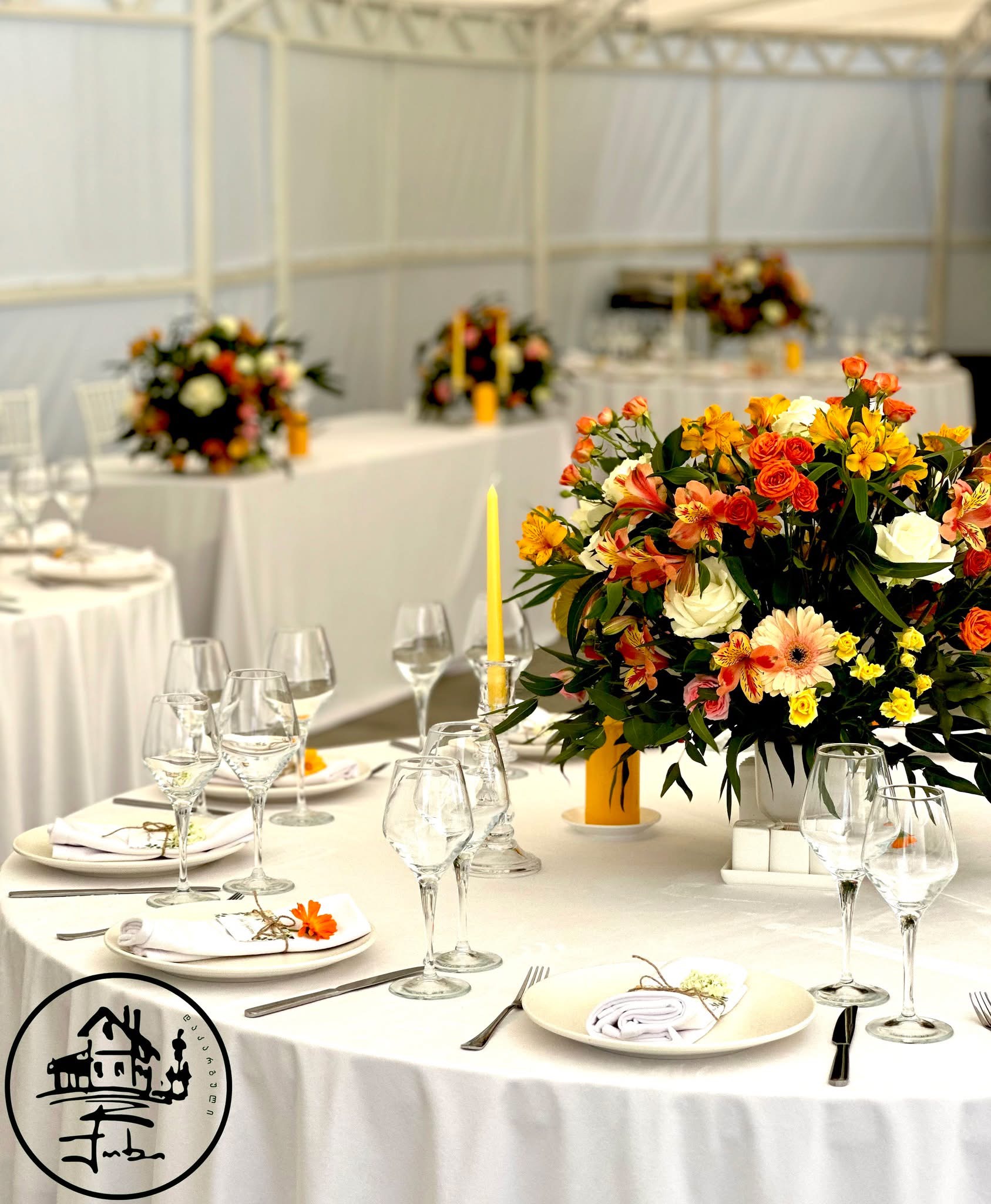 Private Celebrations